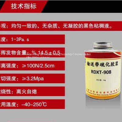 RunDianXinTong RDXT Conveyor Belt Vulcanized Mortar RDXT-908/$45.8 photo-5