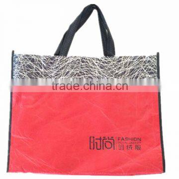 High quality sewing customizable non-woven shopping bags promotional bags                        
                                                                                Supplier's Choice