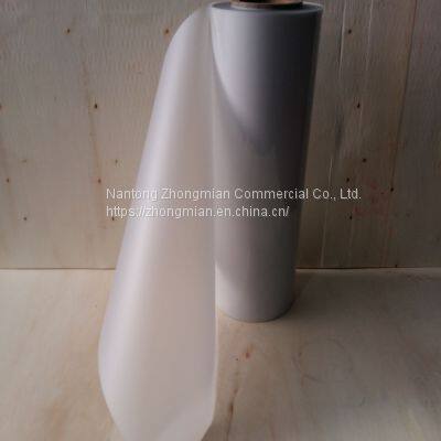 PET Film Transparent and Matte Film for Industry Use Pack in Roll photo-3