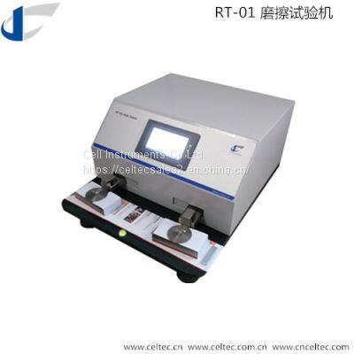 ASTM F1571 multipurpose   Rub Testing instrument