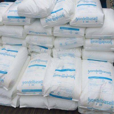 Moplen Lyondellbasell PP HP400H MFI2 Homo-polypropylene Extrusion Grade photo-2