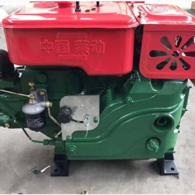 Single Cylinder Diesel Engine LD1110 LD1115