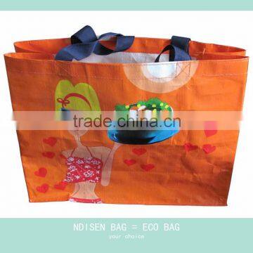 Recycle pp woven bag for packing