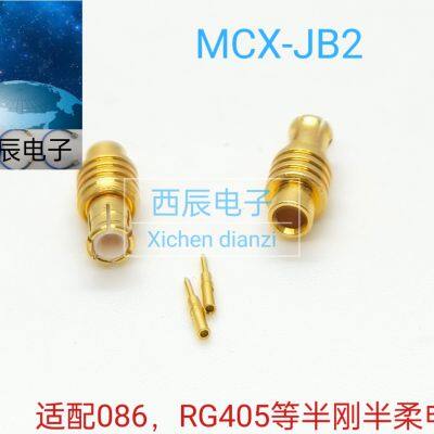 RF coaxial connectorMCX-JB2