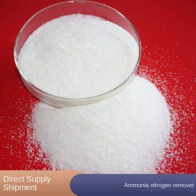 river channel treatment, ammonia nitrogen removal agent for reducing ammonia nitrogen to below 1, ammonia nitrogen reduction in domestic water, factory direct sale, lanyu