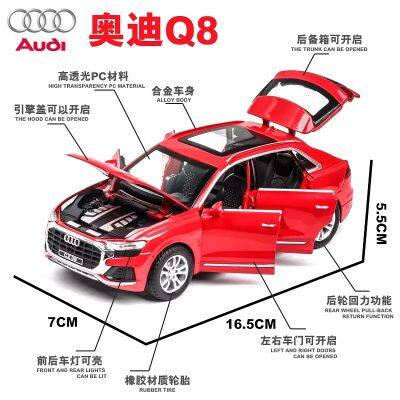 Hotsale 1/32 Q8 SUV Alloy Car Model Toys Car Hobby Models Die Cast Car Model photo-5