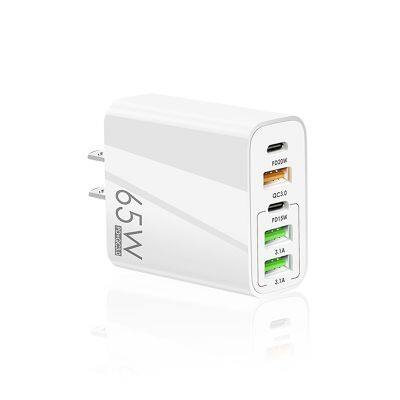 65W Fast Charger Five Ports PD + 3 USB photo-2