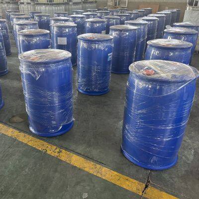 Polyamine 50% Magnafloc 1, 2-Ethanediamine, Polymer With (chloromethyl) Oxirane and N-Methylmethanamine CAS No. 42751-79-1 photo-2