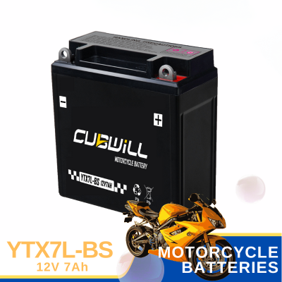 12V7Ah YTX7L-BS Lead acid GEL motorcycle battery