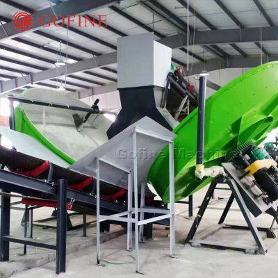 Large-Capacity DAP & MAP Dual-Purpose Granulator System