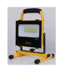 Мобильный прожектор - заряжаемый