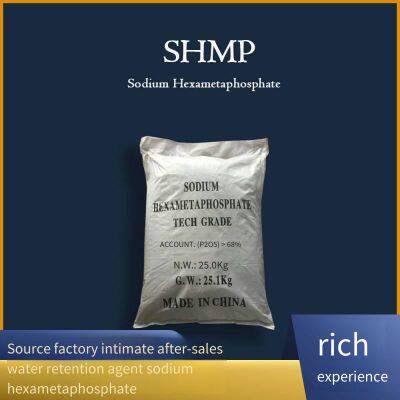 Food-grade Sodium Hexametaphosphate, Factory Supply, Food Additive Humectant, 25kg/bag photo-3