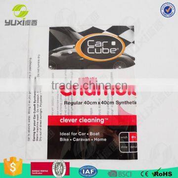 Pvc Wrapping Label photo-3