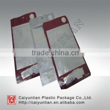 Mobile phone screen guard packaging pouch