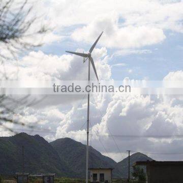 RICHUAN 2KW Horizontal axis wind turbines(Permanent Magnet Genertor, AC Genertor)