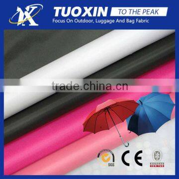 waterproof fabric for umbrella/sale fabric for umbrella