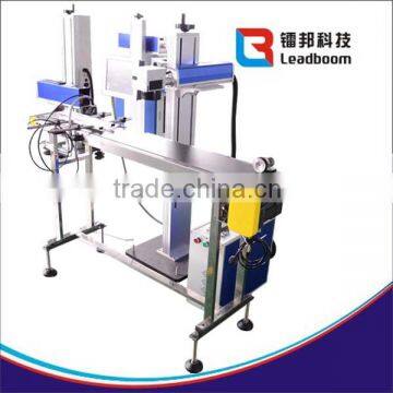 2015 Date code production line laser marker