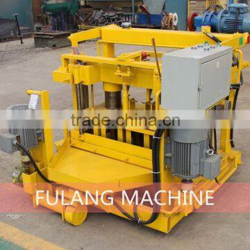 QT40-3A Movable Egg Laying block making machine in nigeria