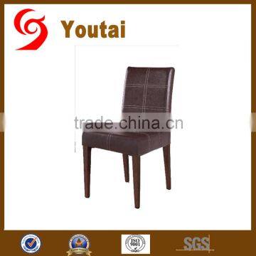 steel leather dining chair