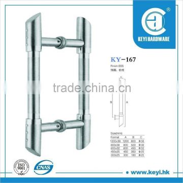 double sided door pull handle/handle for glass doors/stainless steel door pulls