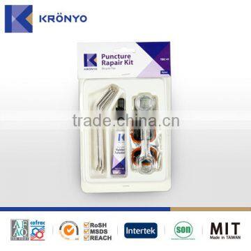 KRONYO tire repair kit vulcanizing rubber patch cutting pliers