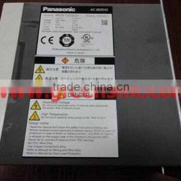 IPAC-CS NM-MH00 Control Board DCP-524 photo-4