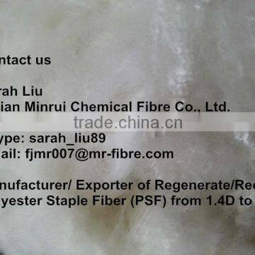 1.4D 32MM Soild Raw White Simi-virgin Polyester Staple Fiber (PSF) photo-6