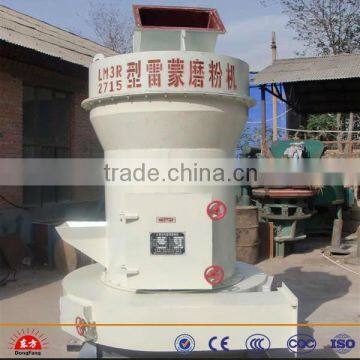 Dongfang Raymond grinding mill manufacturer provide Best Grinding mill