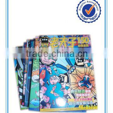 Children's Cartoon/Manga Books Printing