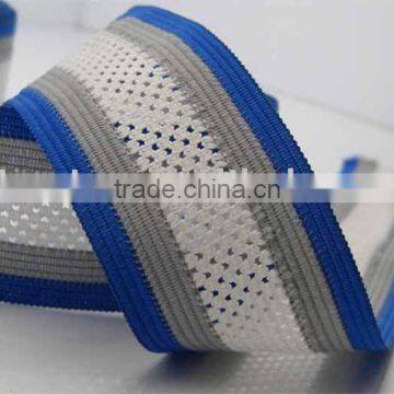 Polyester Trim Tape