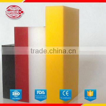 plastic hdpe plate for sale with high cost performance , worth your trust ,from Huanqiu Plastic