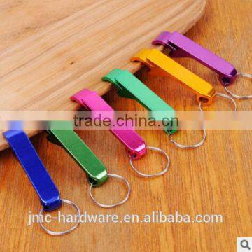 Bottle Opener Keychain Type and Metal Material bottle opener keychain