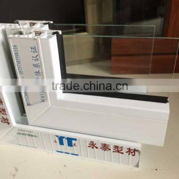 WINDOW TYPE UPVC sliding profile lamination