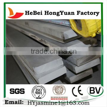 High Quality 5160 Spring Steel Flat Bar