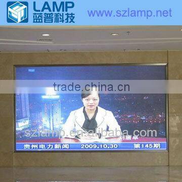 Lamp P7.62 SMD indoor full color LED wall display