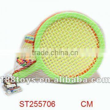 Plastic Sports Toy Tennis Racket Set