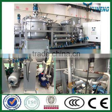 China YUNENG YNZSY Used Motor Oil Recycling Plant Change Color To Yellow