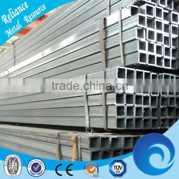 75X75 TUBE SQUARE PIPE