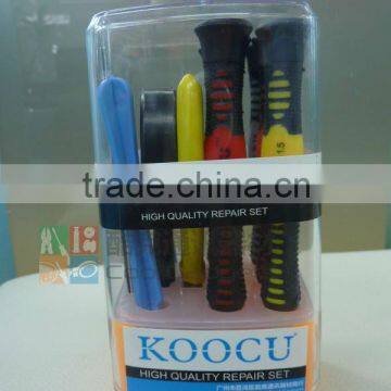 KOOCU 314 High Quality Tool Kit Boxes