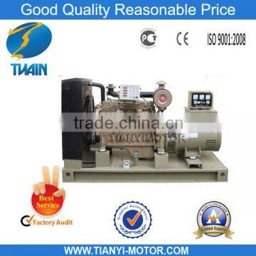Special Style Cuminns Generator Set 2013 Hot Selling