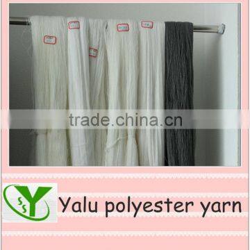 white and black spun yarn