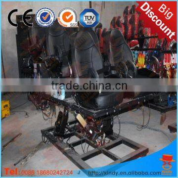2014 Latest Price 4d Movie Theater 5d Simulator 7d Cinema Equipment