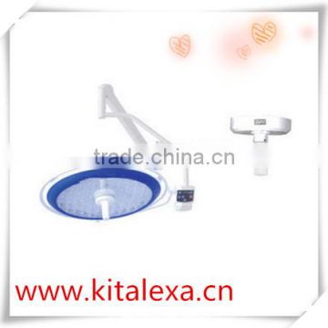 Shadowless operating lamp KA-OL00015