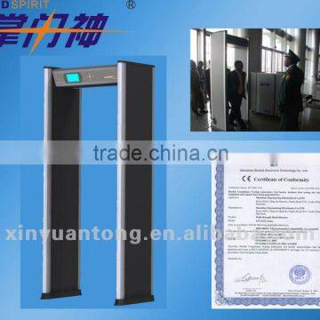 Water Proof XYT2101LCD Walk Through Metal Detector