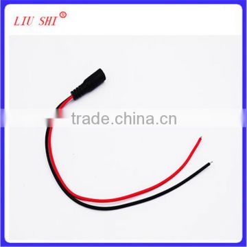 5.5*2.1 DC female plug wire harness