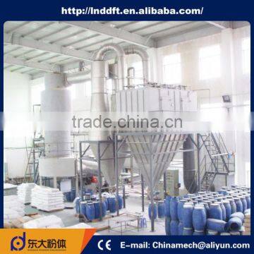 Custom Flexible Low Prices Hot Sale Vacuum Drying Oven photo-3