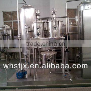 QHS series beverage mixing machine