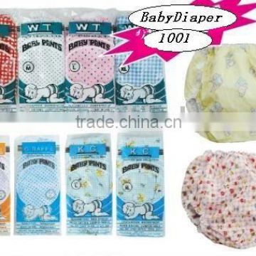 BABY NAPPY/DIAPERS/PANTS