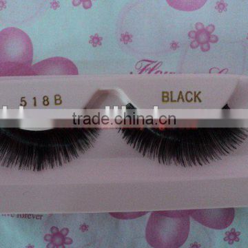 promote high quality 518-series strip eyelash ,best price