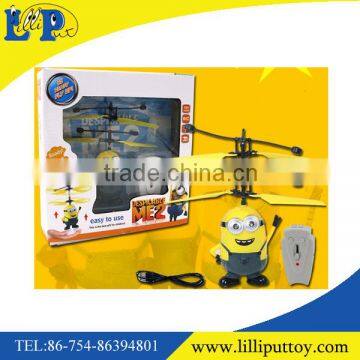 Creative design induced cartoon aircraft toy